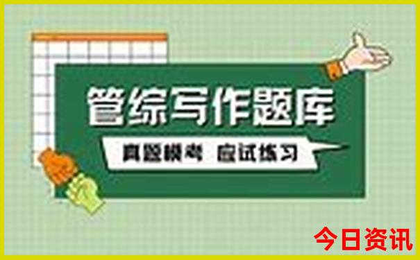 金华自驾游免费景点